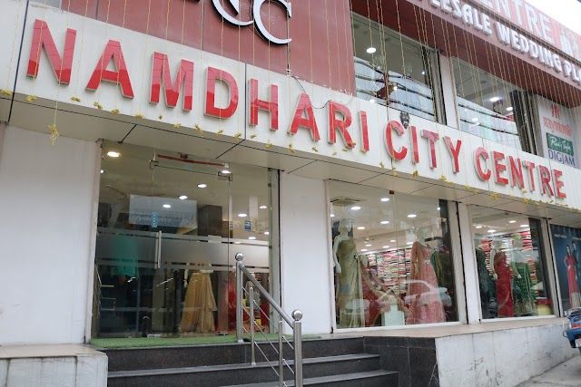 Namdhari_city_centre_1