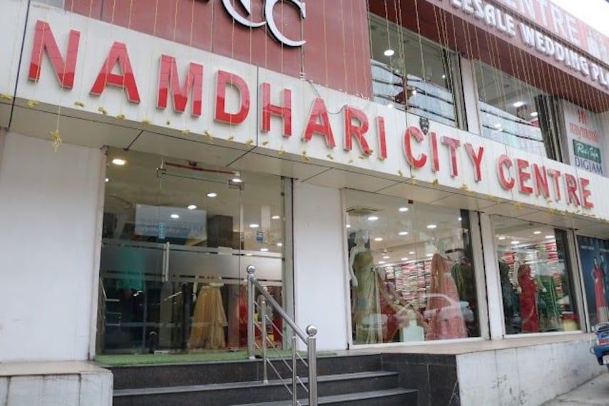 Namdhari_city_centre_1