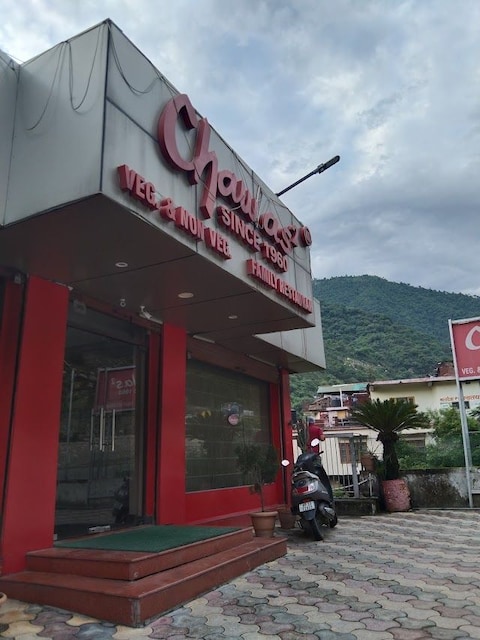Chawlas Square