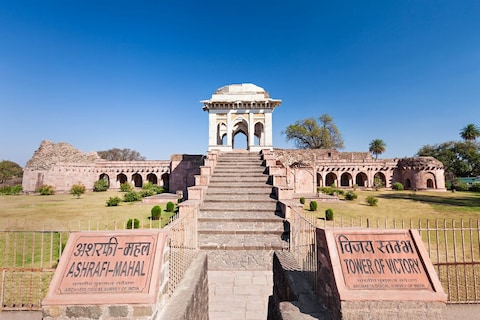 Ashrafi Mahal