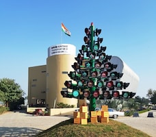 Heritage Transport Museum