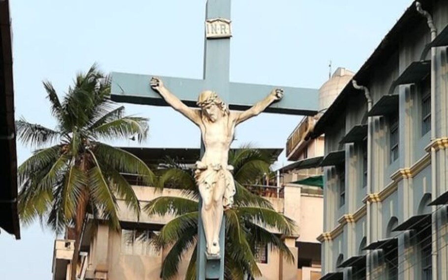 Mangalore St. Aloysius Chapel Landscape Image