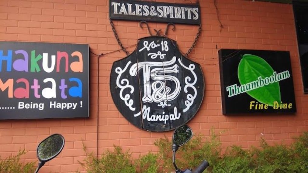 manipal_hakuna_matata_restaurant