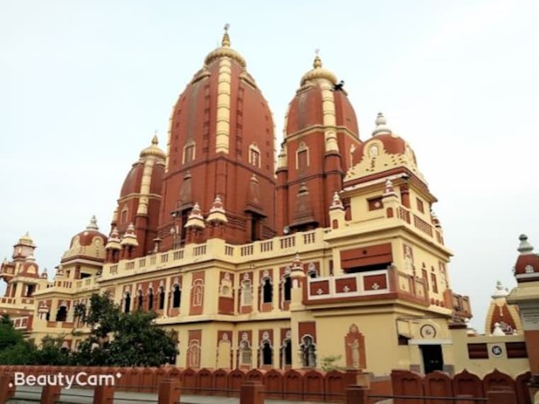 Mathura Birla Temple Landscape Image