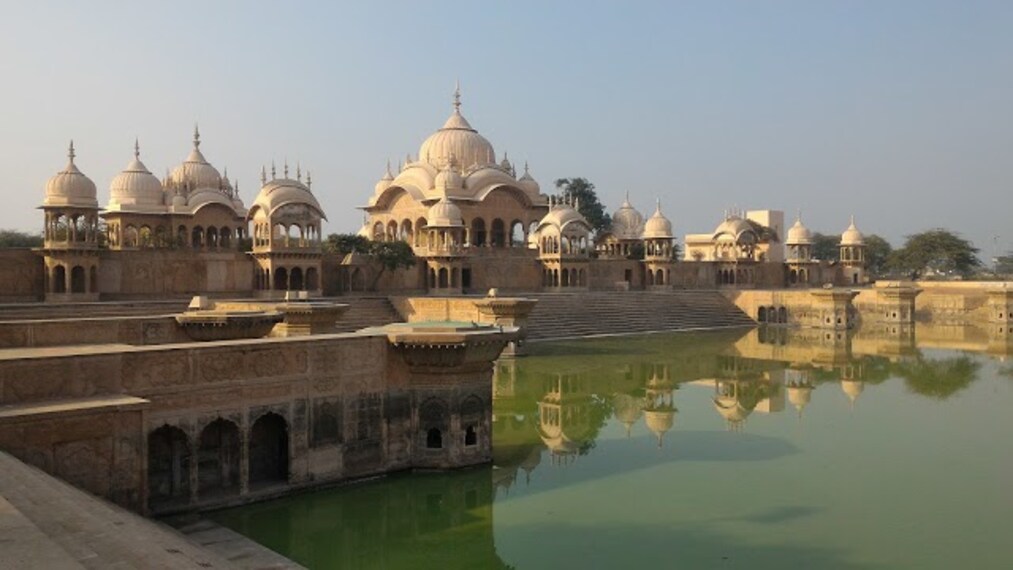 Mathura Kusum Sarovar Landscape Image