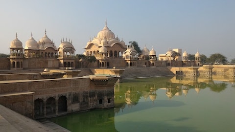 Kusum Sarovar