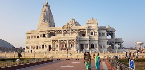 Prem Mandir, Mathura
