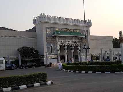 Exhibition of the Two Holy Mosques Architecture