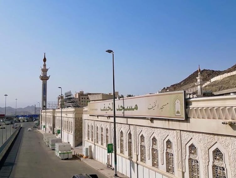 masjid-al-khaif-mecca-3