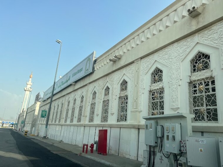 masjid-al-khaif-mecca-4