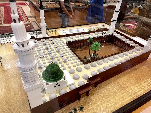 Dar_Al_Madinah_Museum_4
