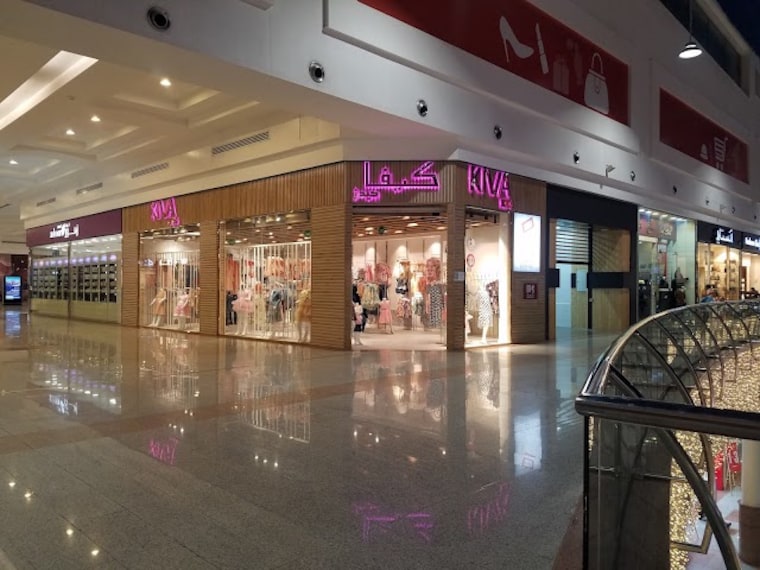 AlManar_Mall_3