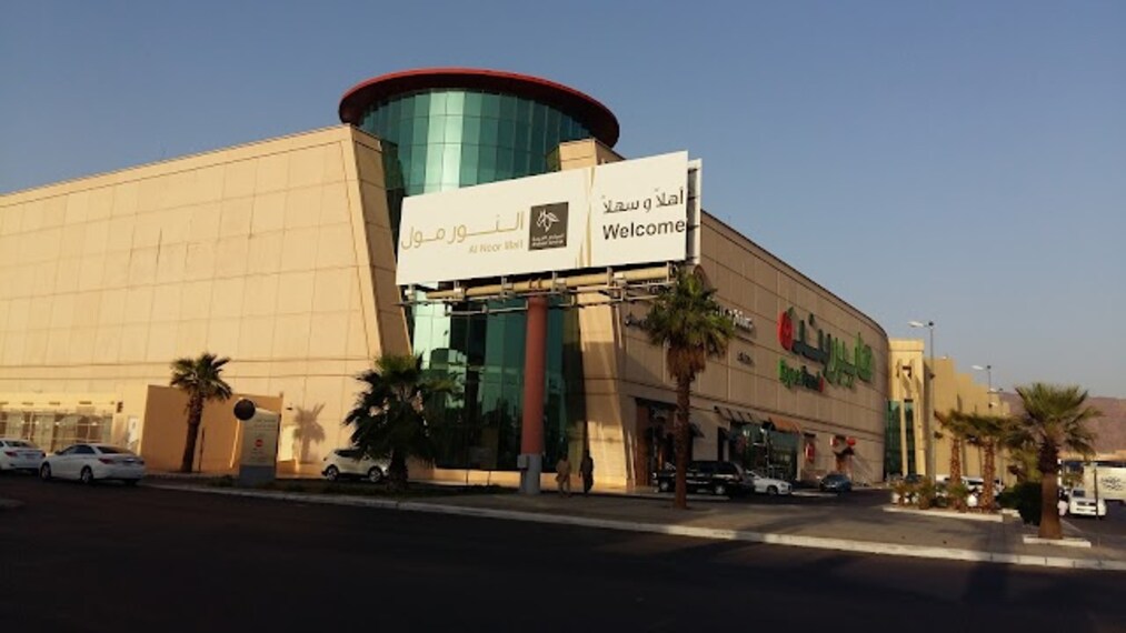 Al_Noor_Mall_1