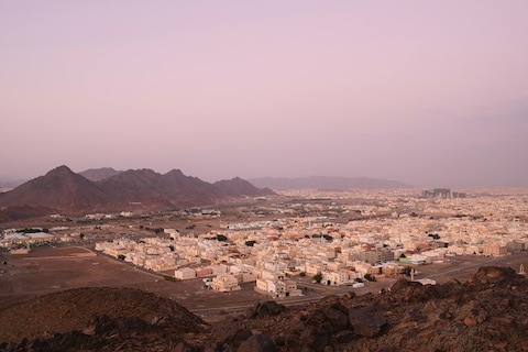 Jabal Ayr