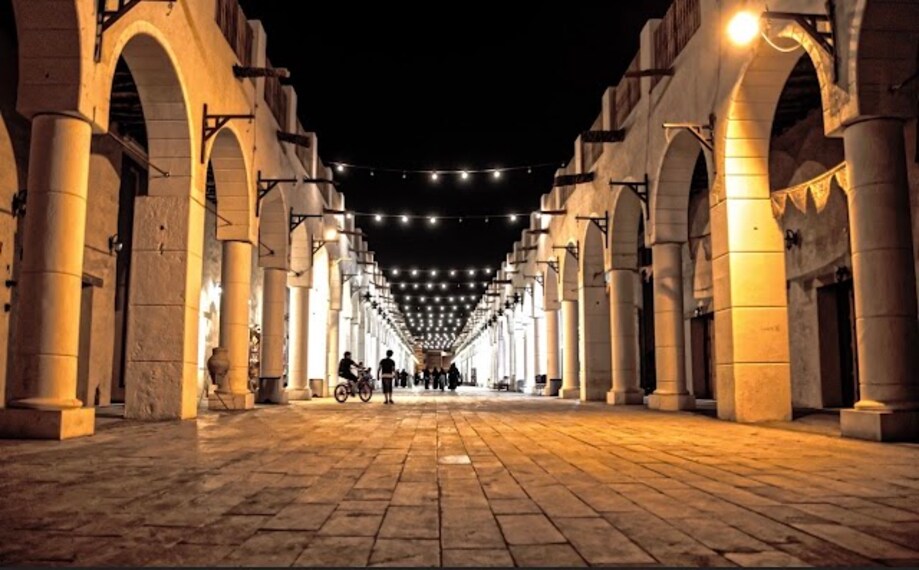 King_Fahd_Central_Park_2