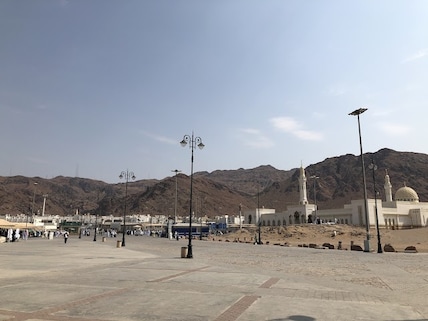 Scale Mount Uhud