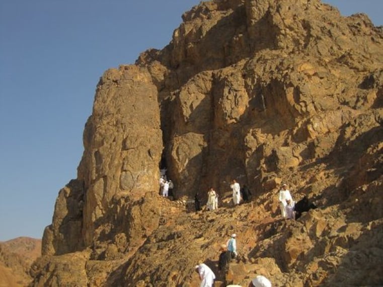 Scale_Mount_Uhud_3