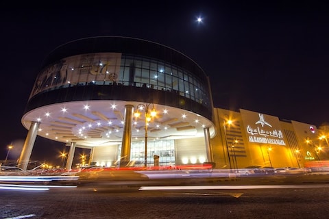 Al-Rashid Mega Mall