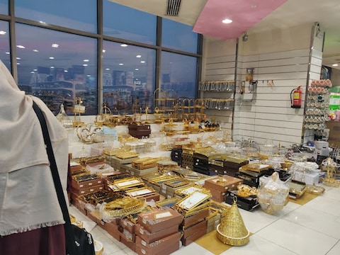 Alqarrat Mall