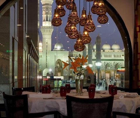 Arabesque Restaurant