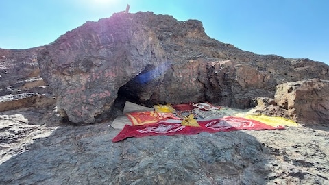 Bani Haram Cave