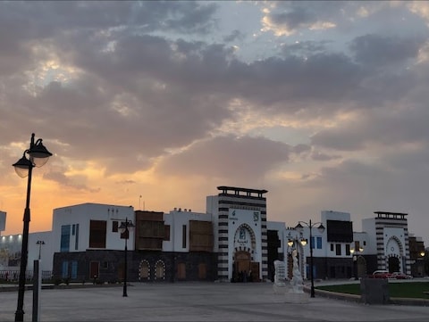 King Fahd Central Park