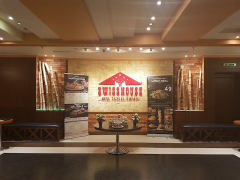 Swiss House