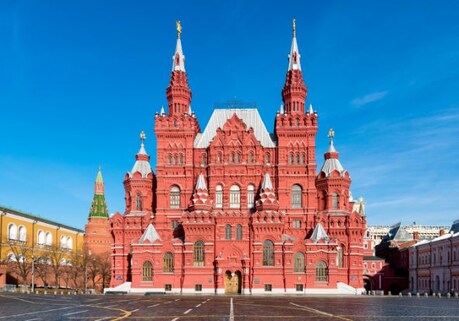 State Historical Museum