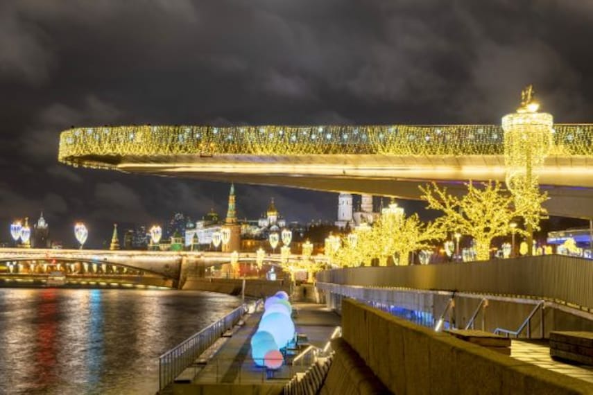 moscow_zaryadye_park