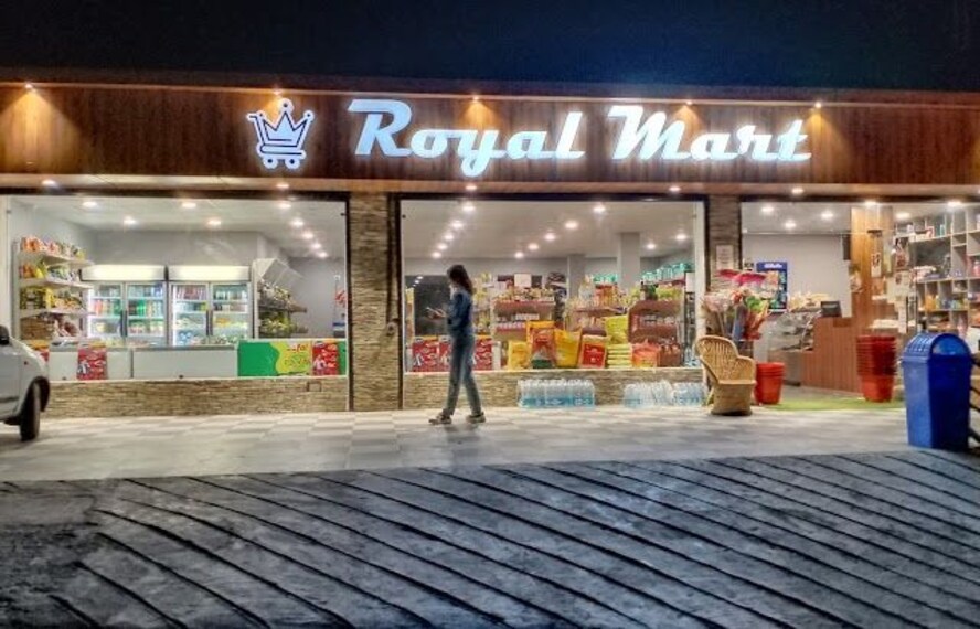 Royal_mart_mukteshwar_1