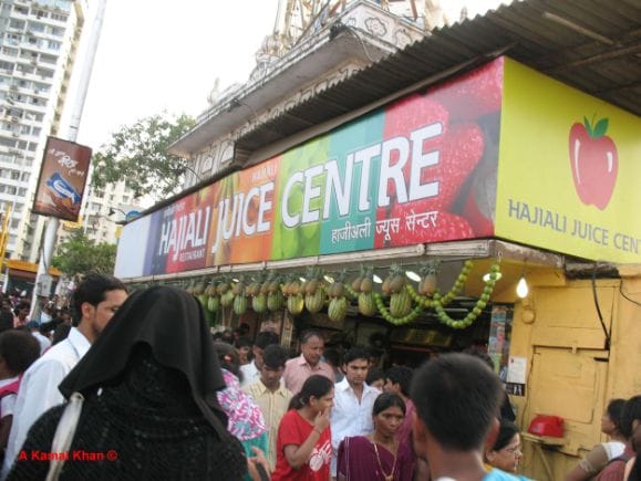 Mumbai Haji Ali Juice Centre Landscape Image