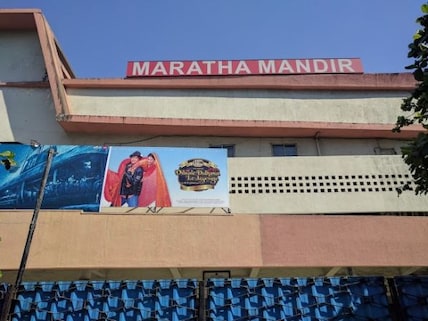 Watch DDLJ at Maratha Mandir Theatre