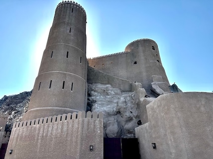 Al Mirani Fort