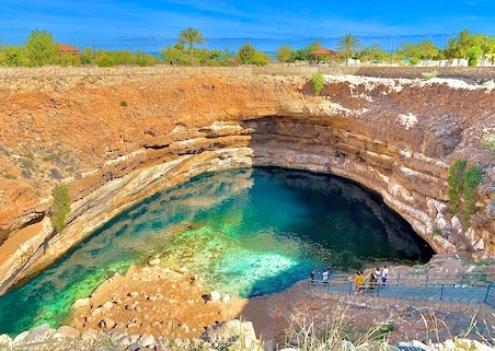 Bimmah Sinkhole
