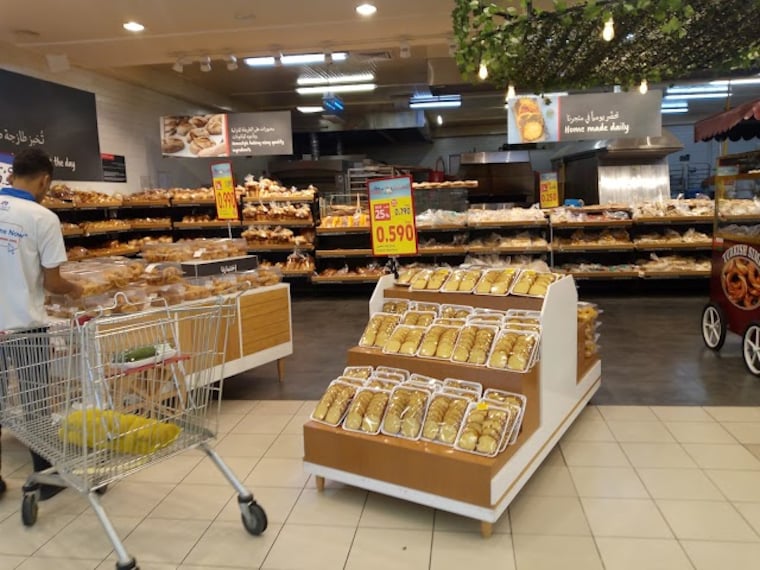 City_Centre_Muscat_4