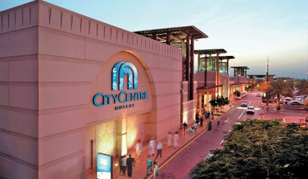 City_Centre_Qurum_1