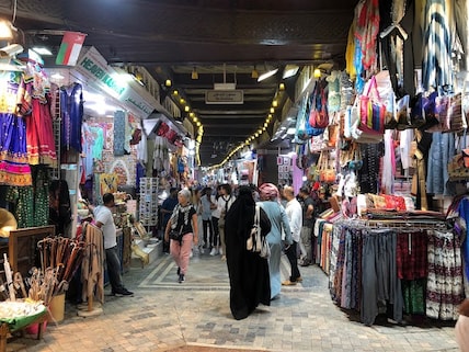 Mutrah Souq