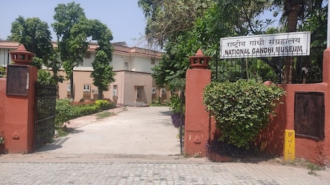National Gandhi Museum