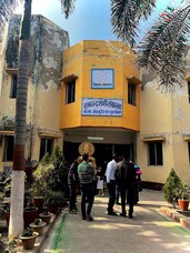 Ramchandra Shahi Museum