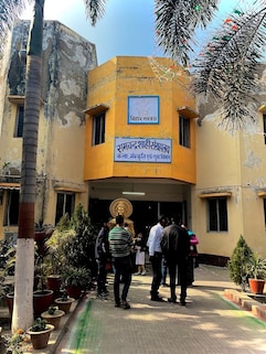 Ramchandra Shahi Museum