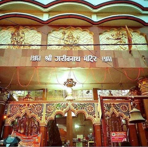 Garib Sthan Mandir
