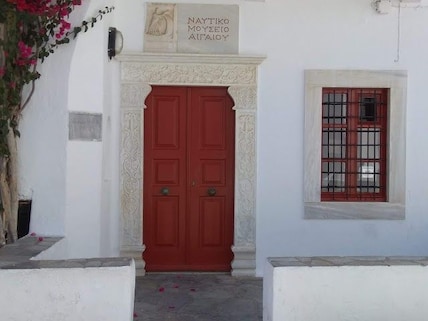 Aegean Maritime Museum