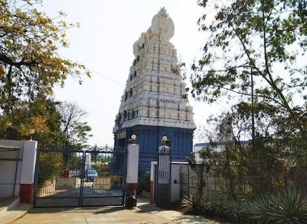 Balaji Temple