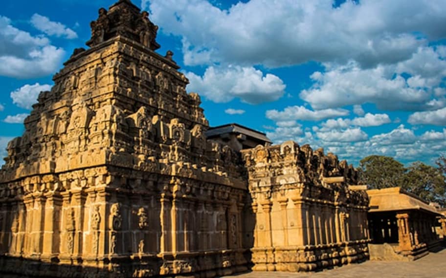 Nandi Hills Bhoga Nandishwara Temple Landscape Image