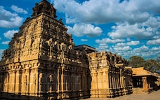 Bhoga Nandishwara Temple