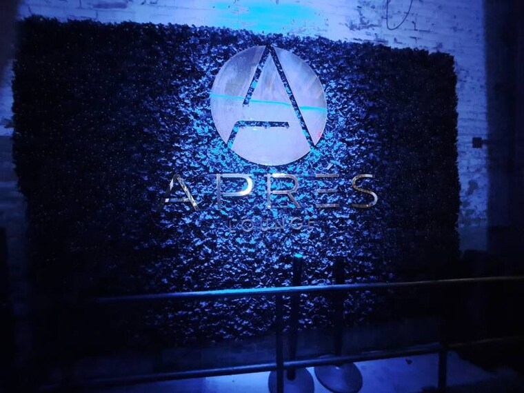 New_Orleans_Apres_Lounge_10