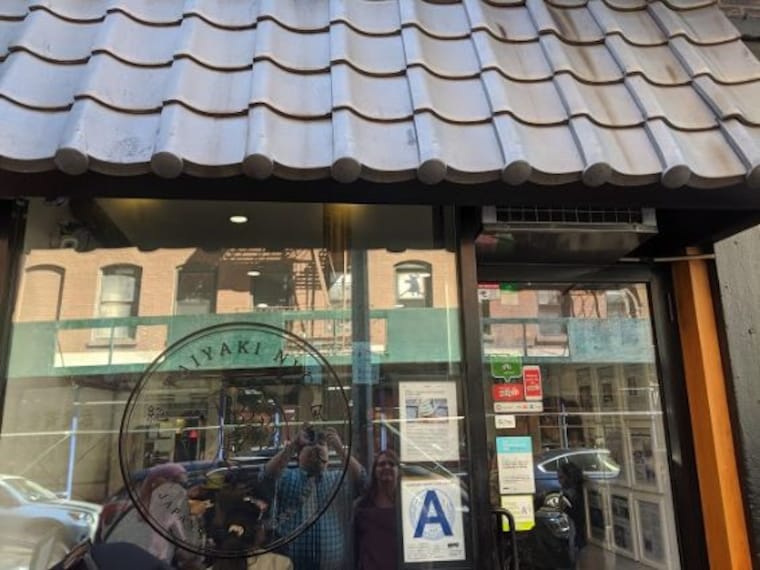 new_york_taiyaki_nyc