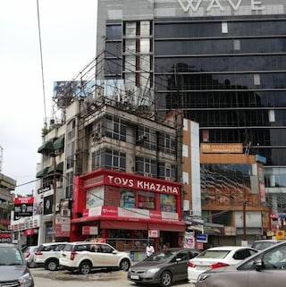 Atta Market, Noida