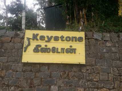 Keystone Foundation