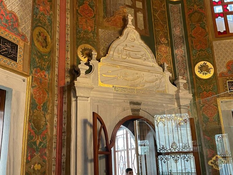 Istanbul_Fatih_Mosque_5